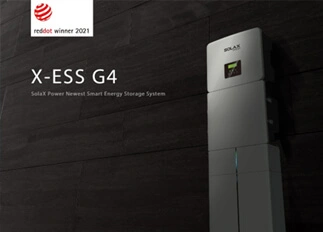 荣誉 | DB多宝视讯能源X -ESS G4储能一体机系统荣获Red Dot德国红点奖！